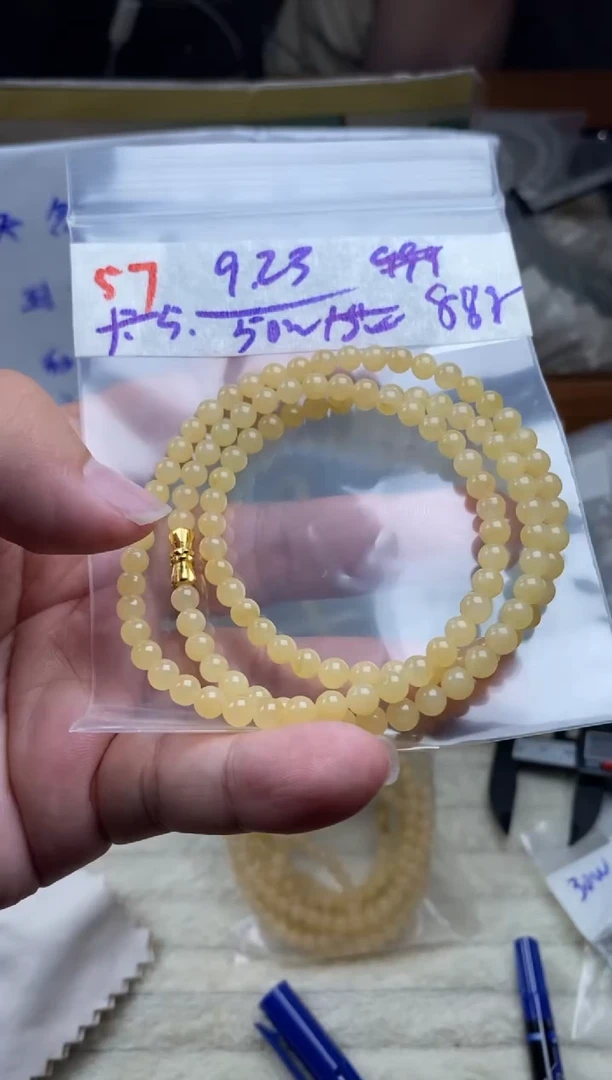 未镶嵌定制翡翠天然缅甸翡翠
