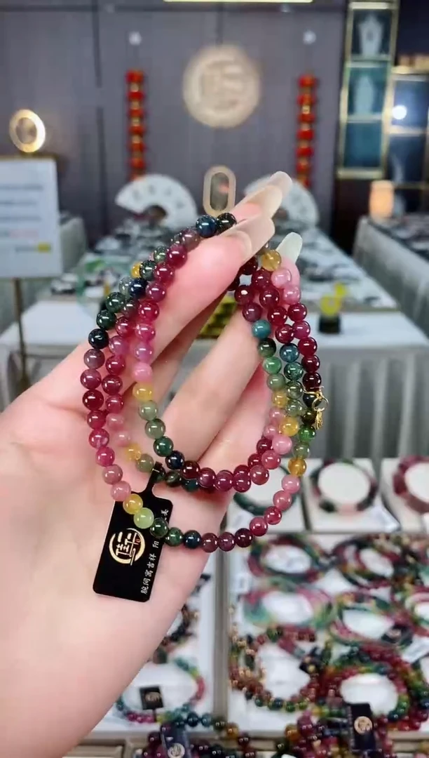 老矿碧玺三圈手串5mm+未镶嵌碧玺mz多样性发货一条