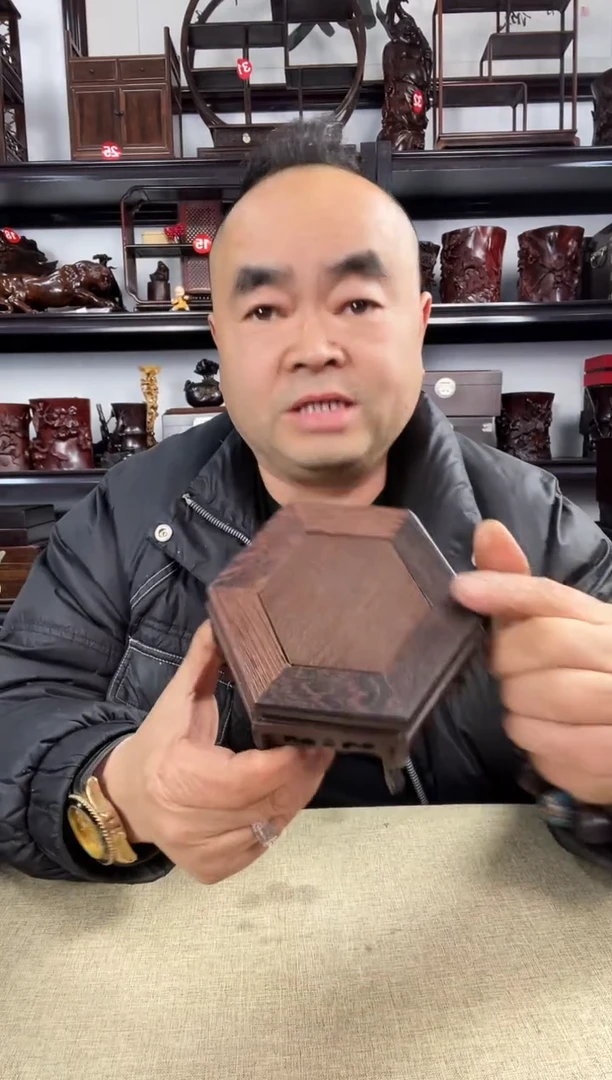 木老李红木工艺品999