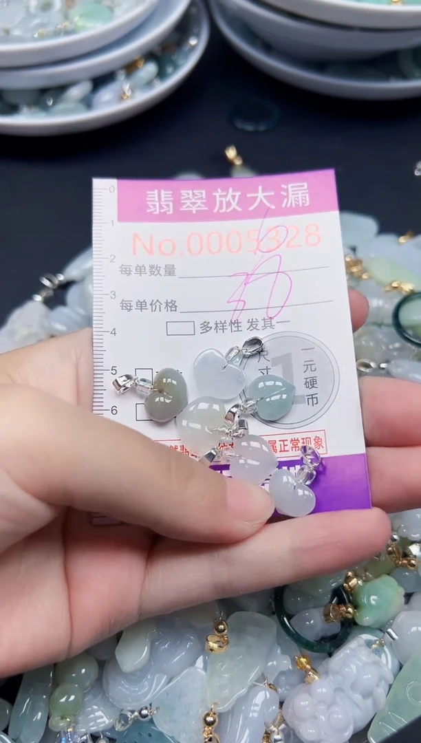 颈饰未镶嵌翡翠5328