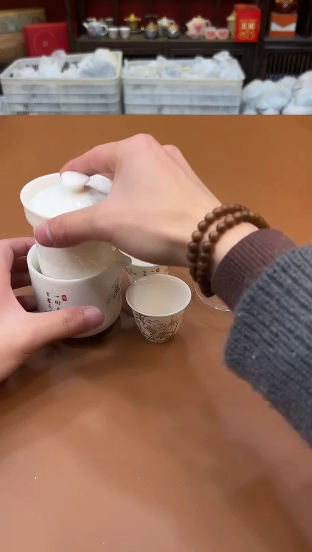 【闪购商品】其他禧一茶器粉丝福利@@888