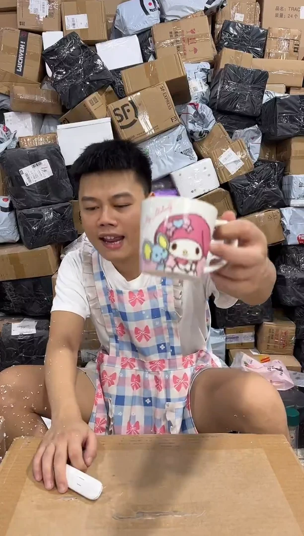 瓷片美乐蒂刻度杯