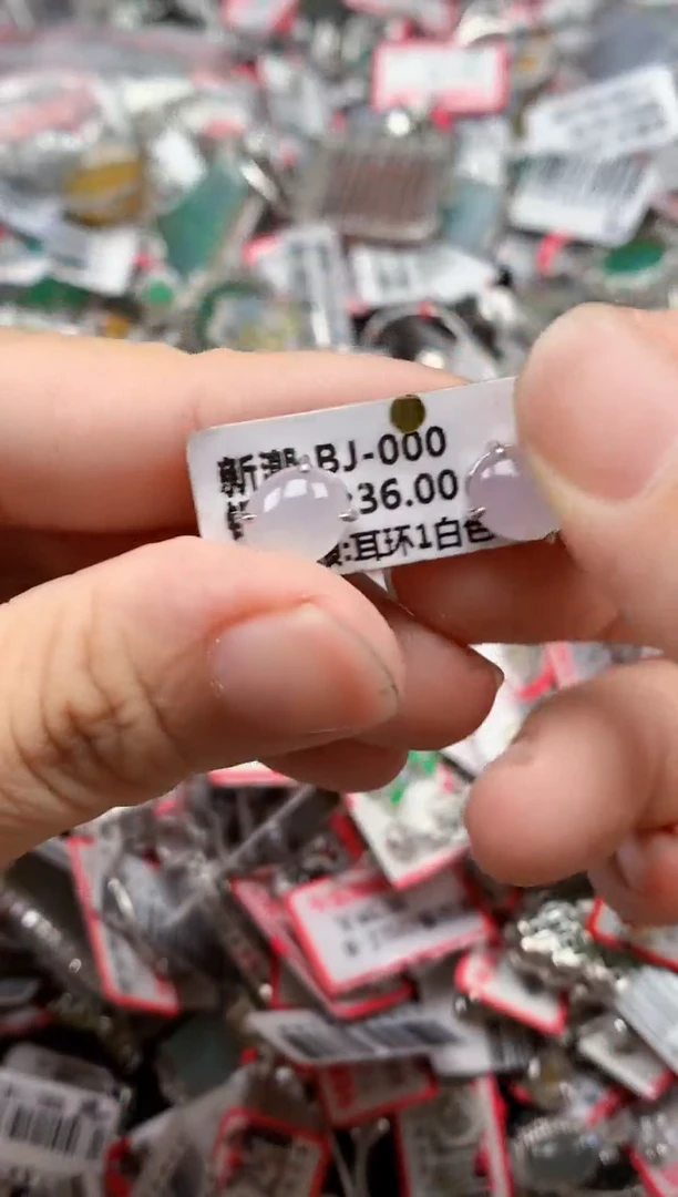 银S925镶嵌戒指翡翠天然A货缅甸翡翠