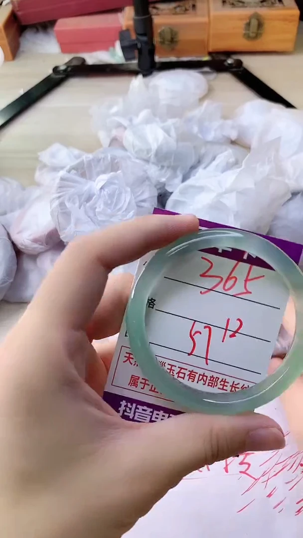手镯玛瑙/玉髓未镶嵌365