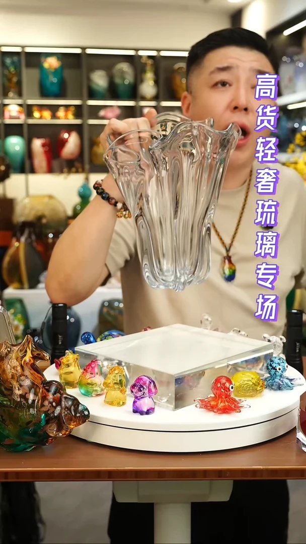 外贸花瓶尾货028