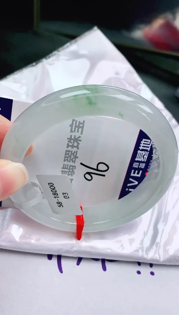 未镶嵌手镯翡翠缅甸天然A货翡翠手镯