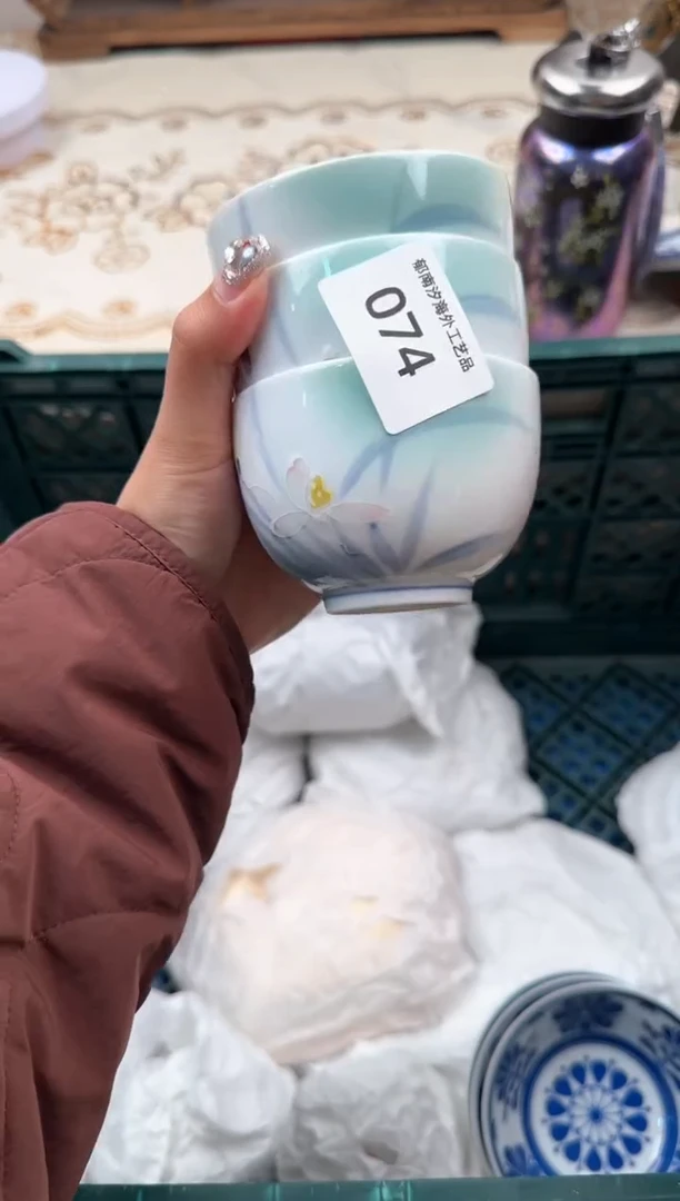 【闪购商品】瓷片A           074