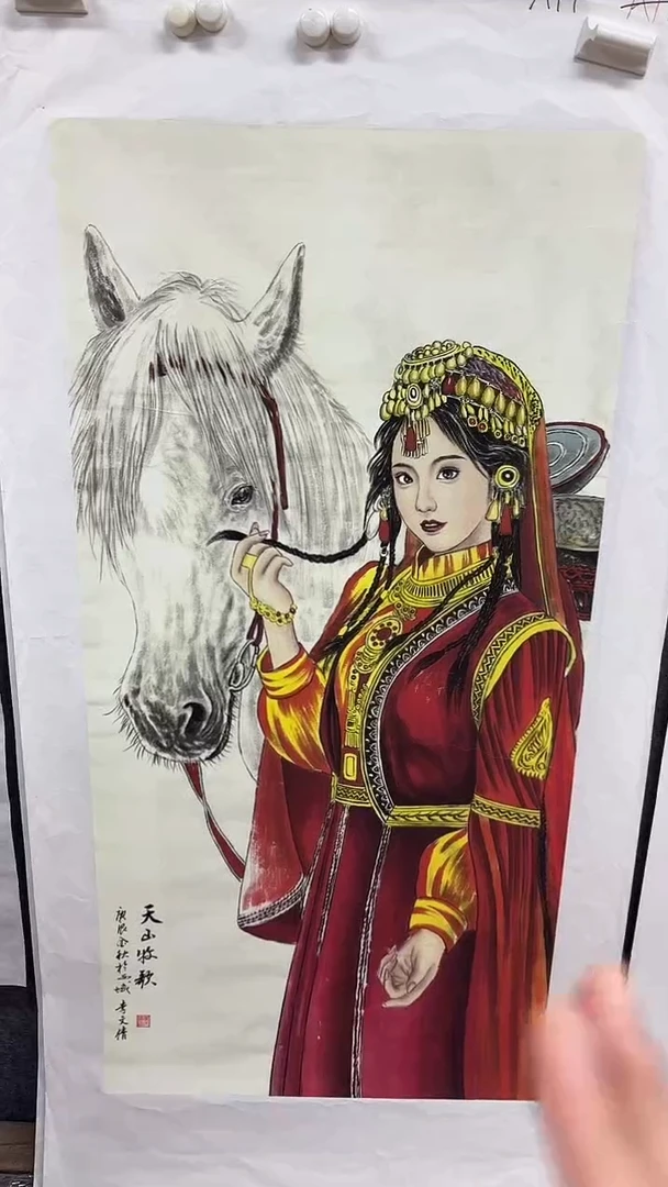 画画画画画画画画A17