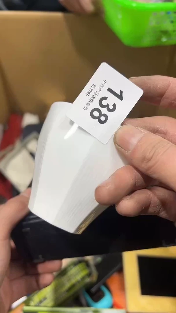 【闪购商品】碗松竹軒中古回流瓷器138