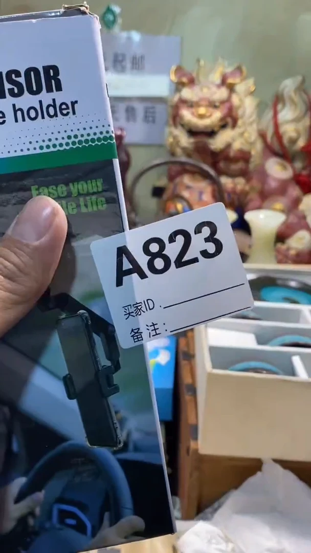 小*北瓷器瓷器瓷器瓷器