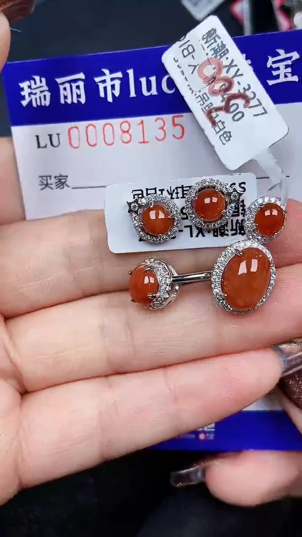 颈饰银S925镶嵌翡翠8135