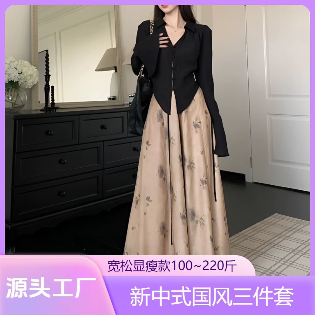 【源头厂家】新中式国风高级感中式穿搭防晒上衣宽松显瘦印花大码