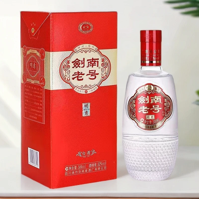 剑南春剑南老号 明意 52度500ml*1瓶 正品浓香型白酒