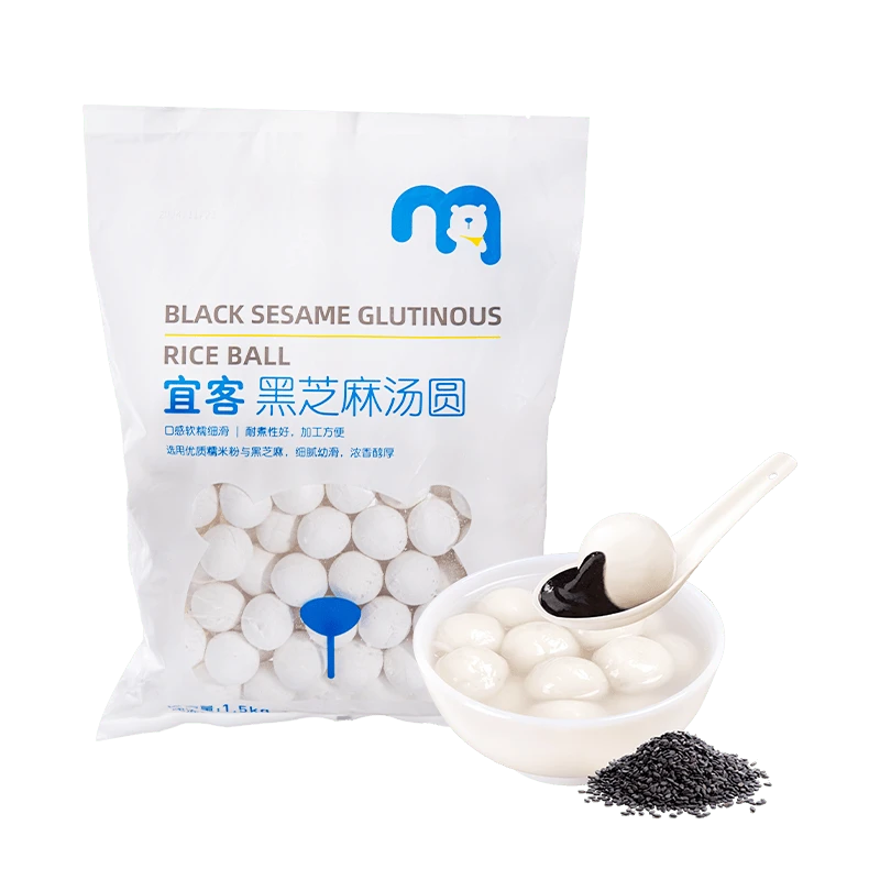 宜客黑芝麻汤圆 1.5kg（新老包装随机发货）