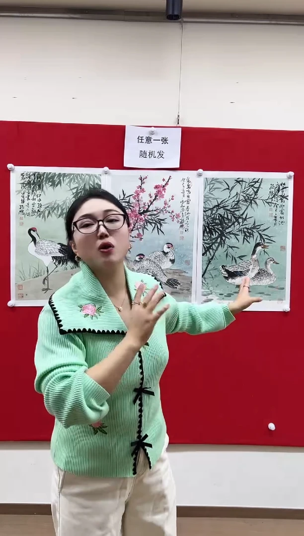 国画山东国鉴孙鹏国画作品