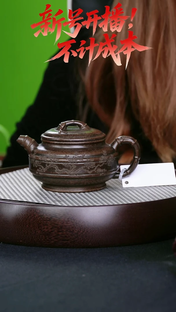 茶壶紫砂宜兴紫砂壶双纤竹鼓古铜泥