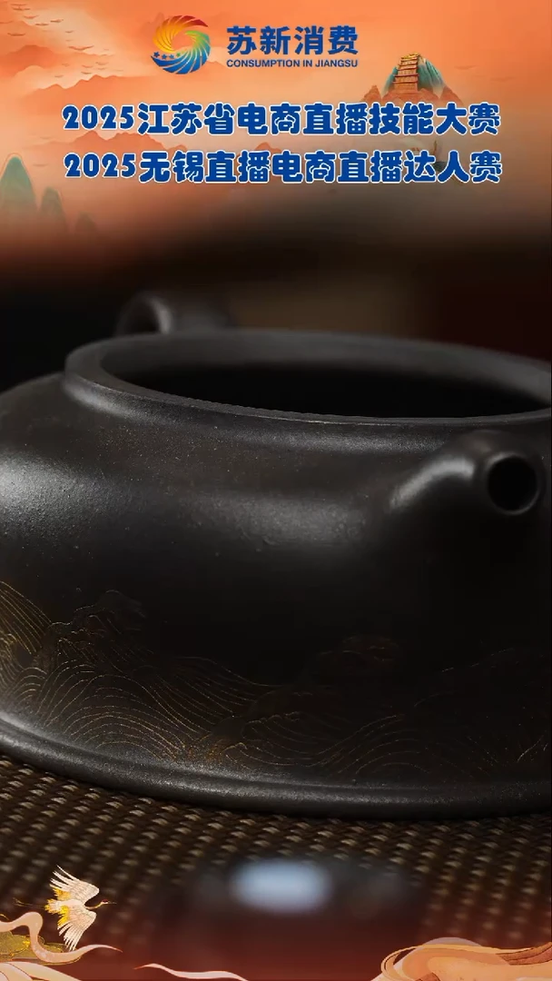 茶壶紫砂紫砂壶71