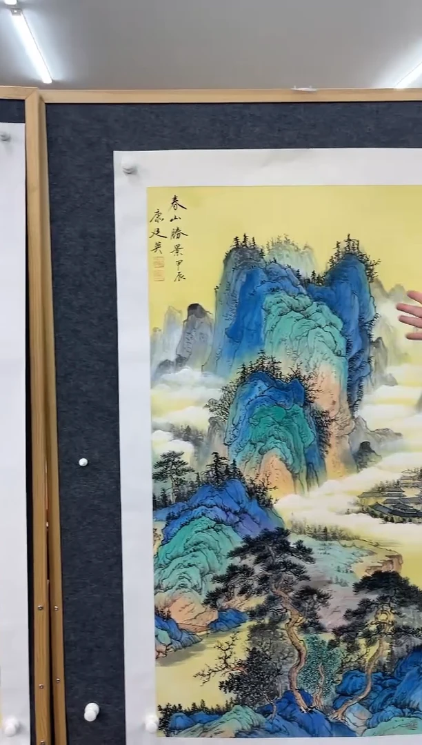 【闪购商品】绘画康廷英-四尺-春山-1-0