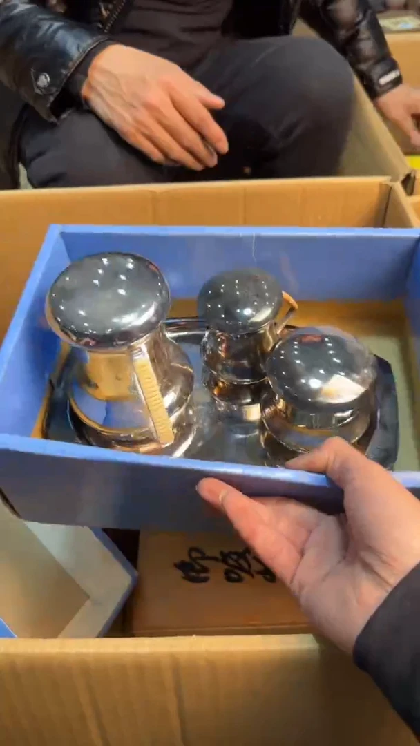 【闪购商品】茶盏88888888  358