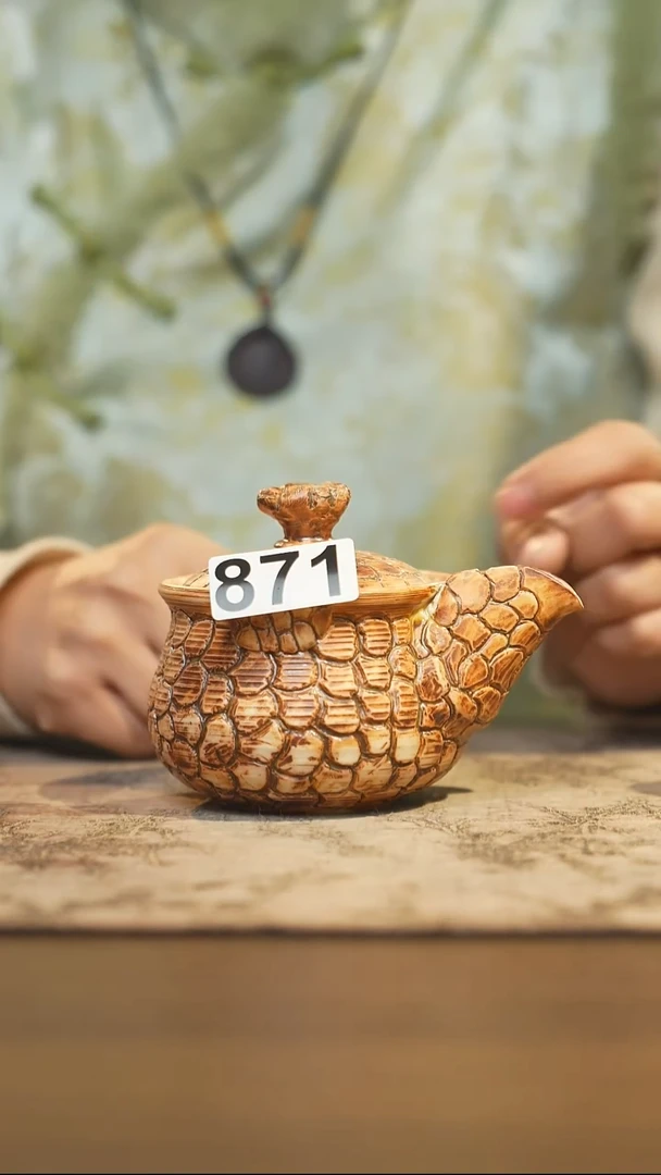 陶瓷茶器茶具宝瓶871