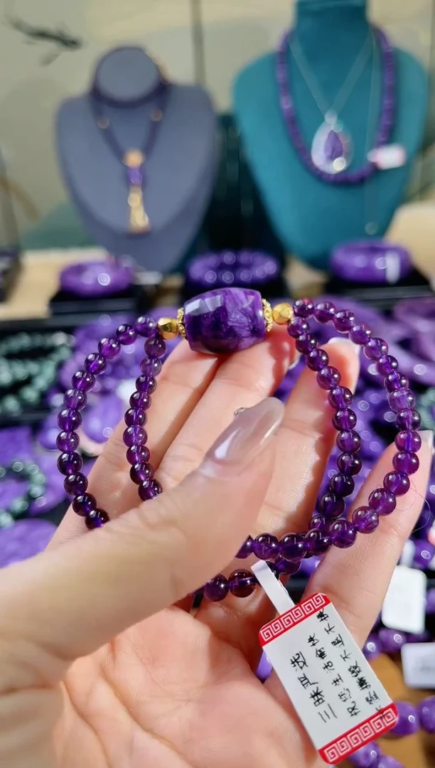 【闪购商品】查罗石（紫龙晶）手串未镶嵌桶珠