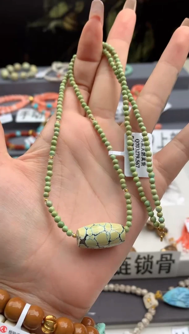 18K金镶嵌绿松石锁骨链洋.D102