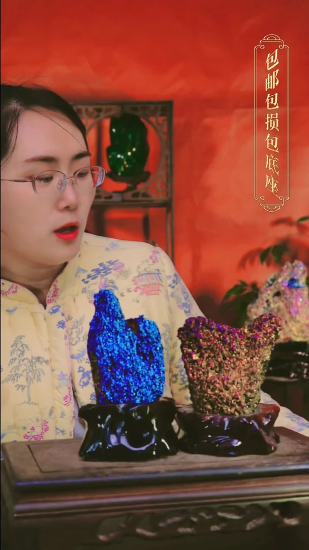 石材直播间付米链接