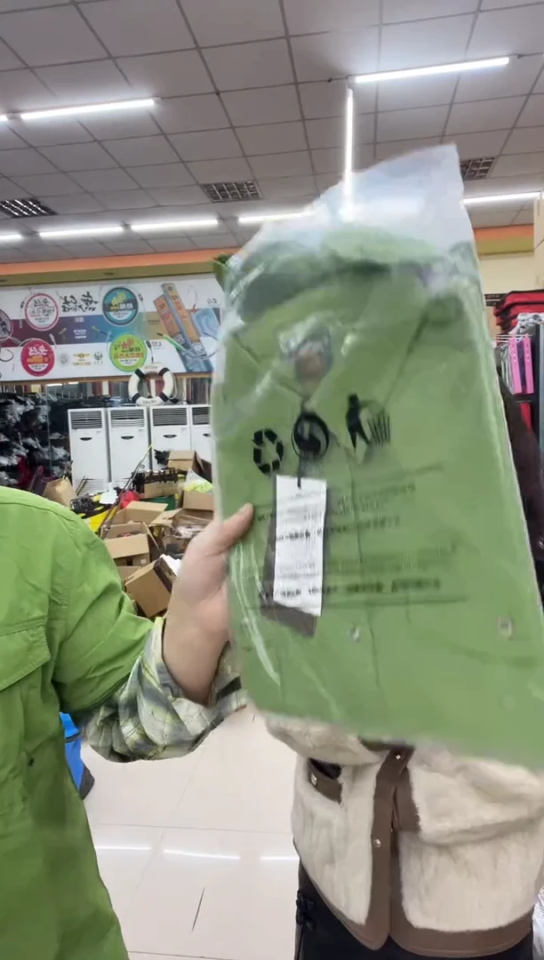 喜钓郎绿色长袖钓鱼服