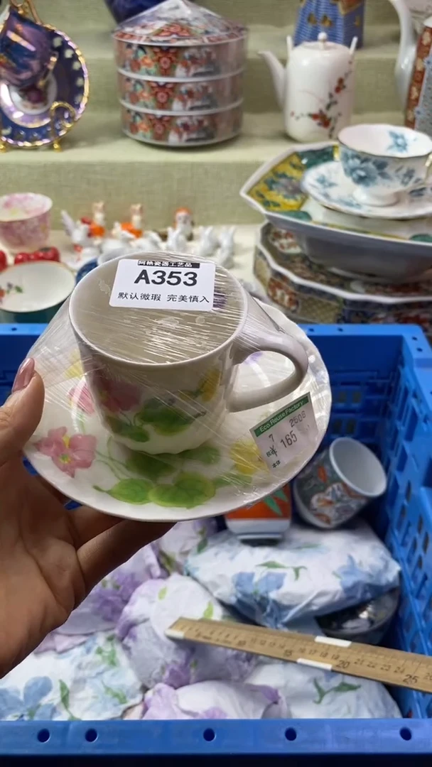 件用****3瓷片 默认微瑕 完美慎入353