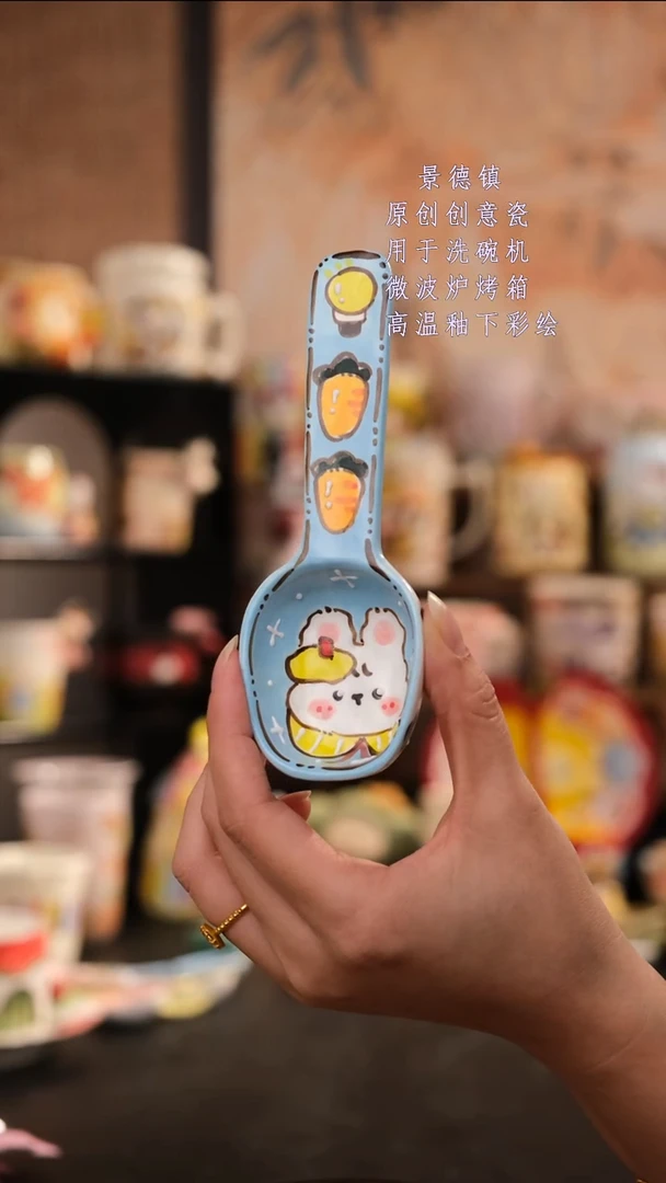 摆件旺的可以陶瓷设计师款