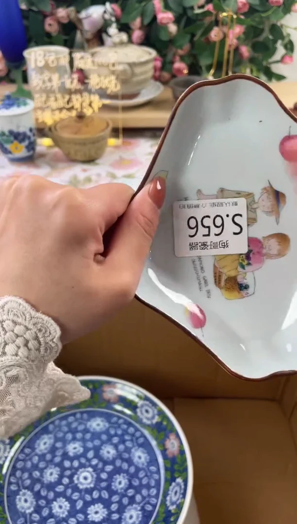 瓷片圆****桃656狗哥瓷器直播间111