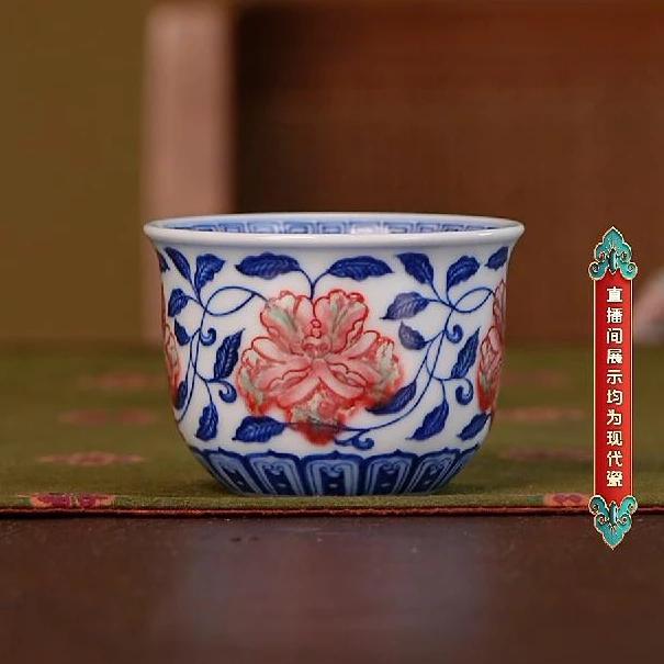 【小乔赏瓷】慕明柴窑青花釉里红缠枝莲小缸杯mmgy336