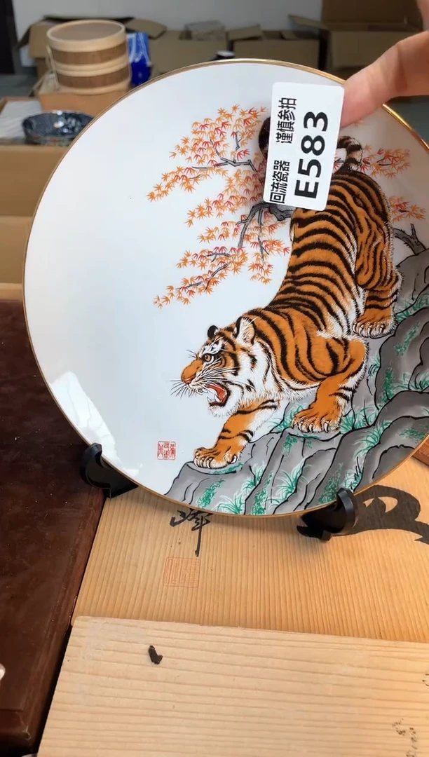 瓷片闪购闪购闪购闪购