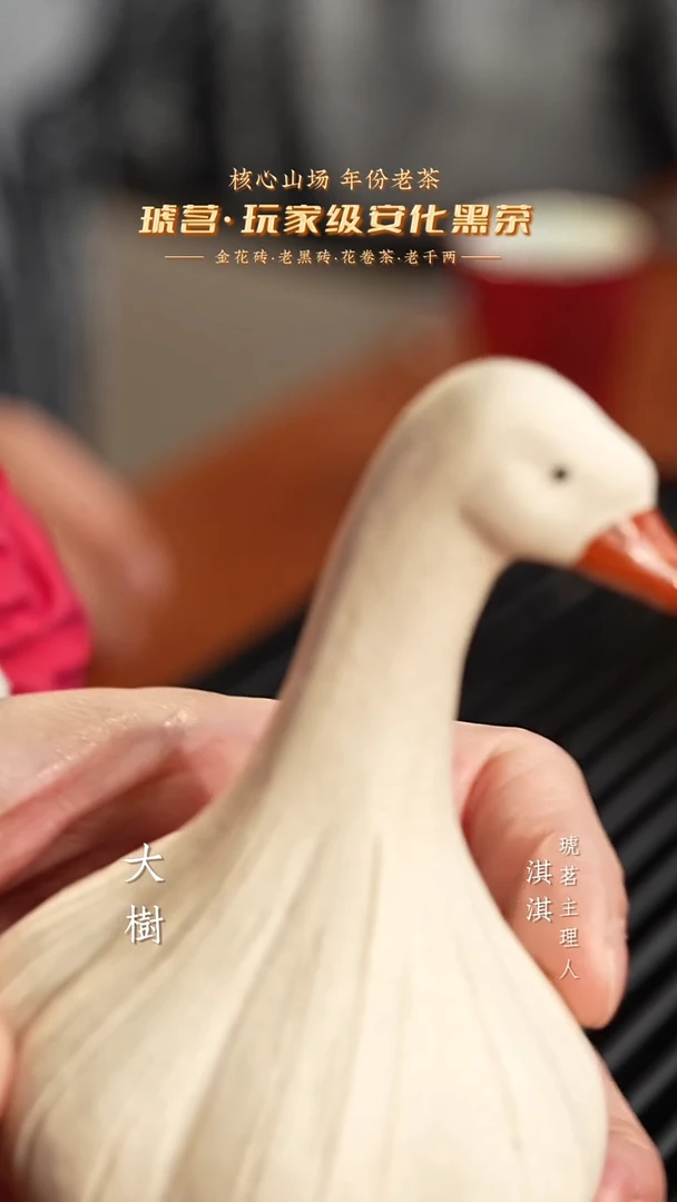 【闪购商品】大鹅大鹅大鹅大鹅大鹅大鹅大鹅