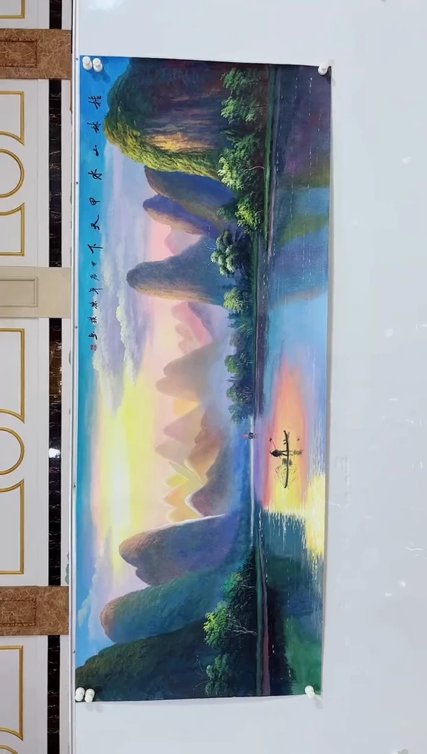 国画商老师国画作品21
