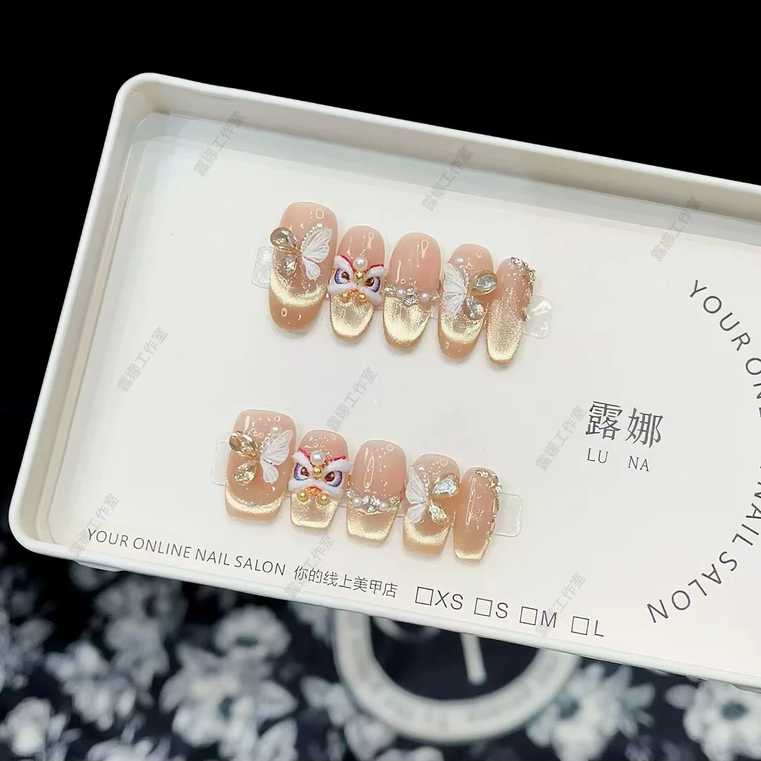 【烫金醒狮】018）纯手工穿戴甲美甲贴片可拆卸10片装