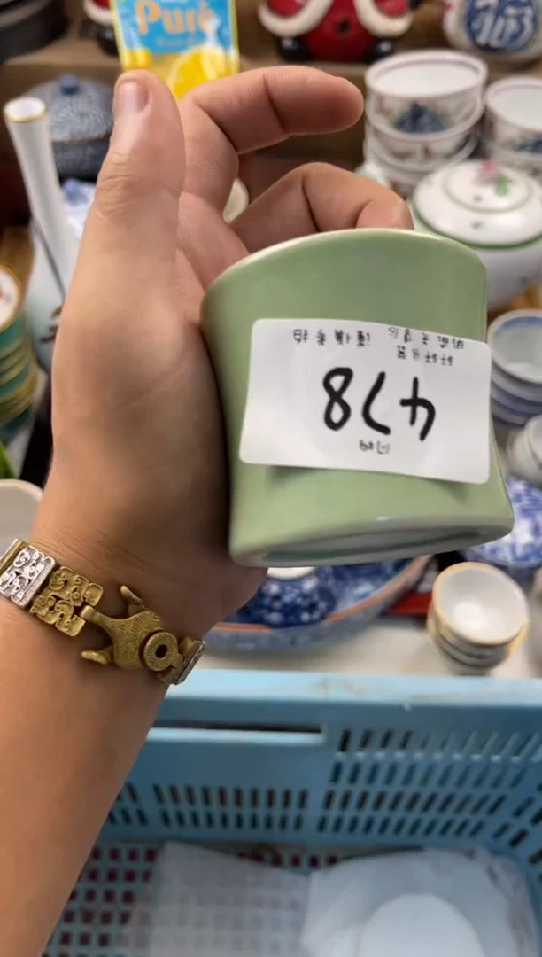 柚**u店铺名称 轩轩瓷器 闪购类型 定向 柚子Lu