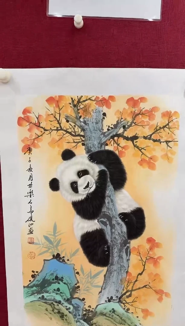 国画刘伟书画精品