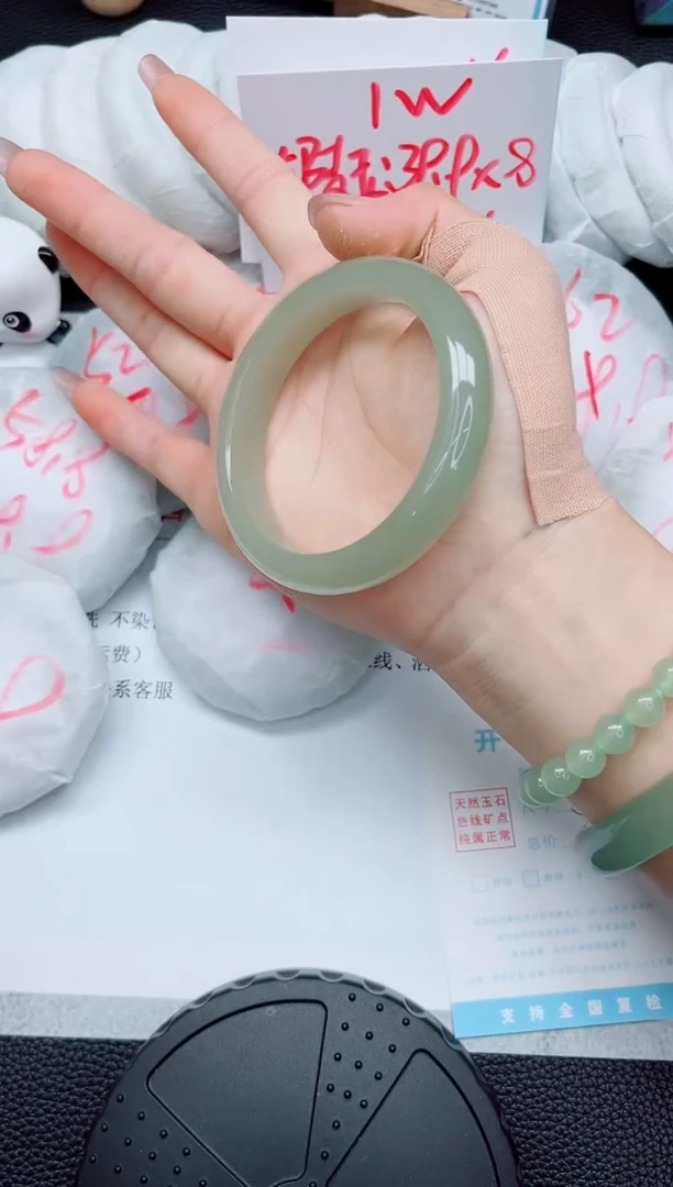 石英质玉手镯未镶嵌96-59.5