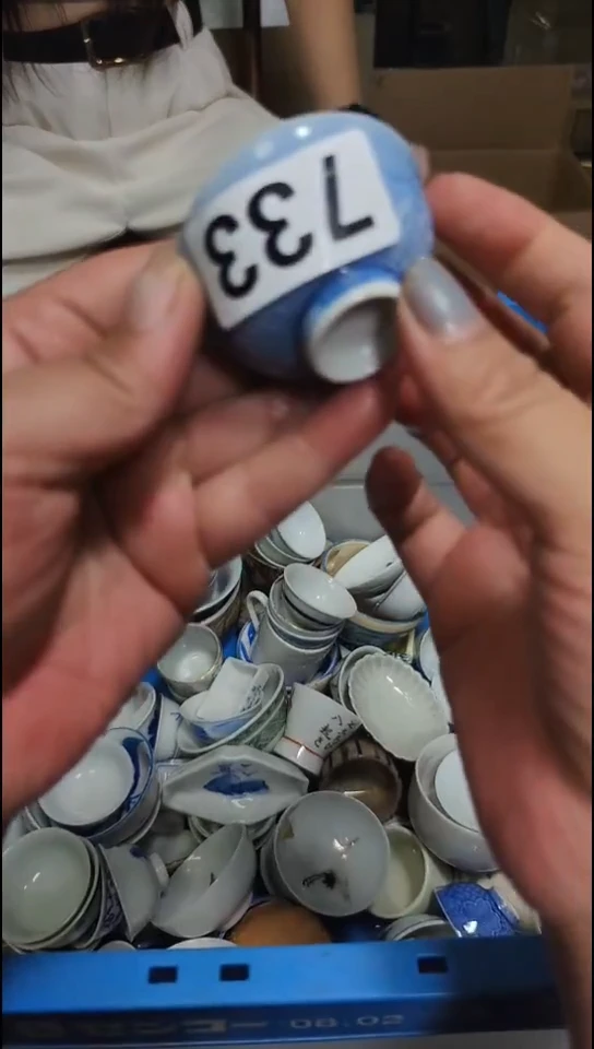 瓷片纵**人733啊啊啊啊啊啊
