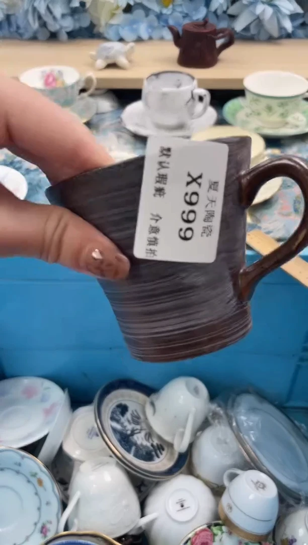 瓷片?****来999默认微瑕闪购默认库存一件