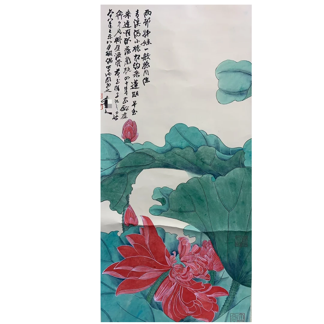 张老款 荷花立轴90 45 3.6平尺
