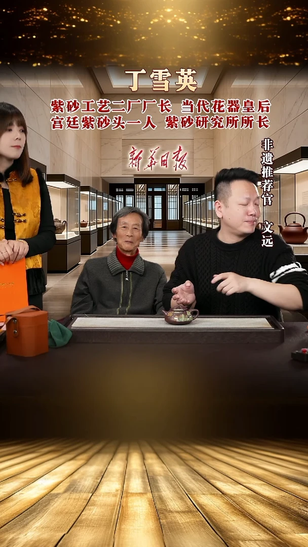 茶壶紫砂紫砂65