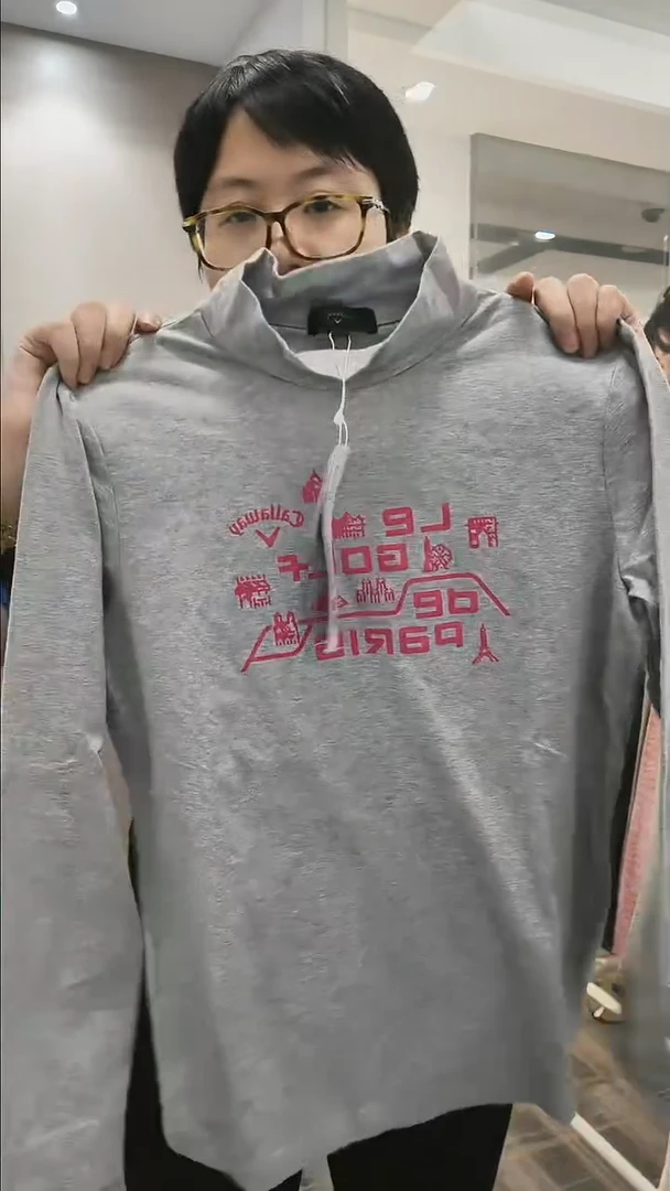CW-长袖打底衫-女士-2468254801-020-灰色-S