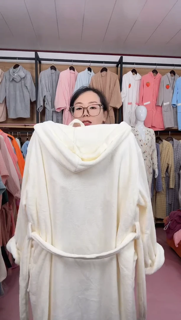 珊瑚绒素色连帽米白色 微瑕 有色差