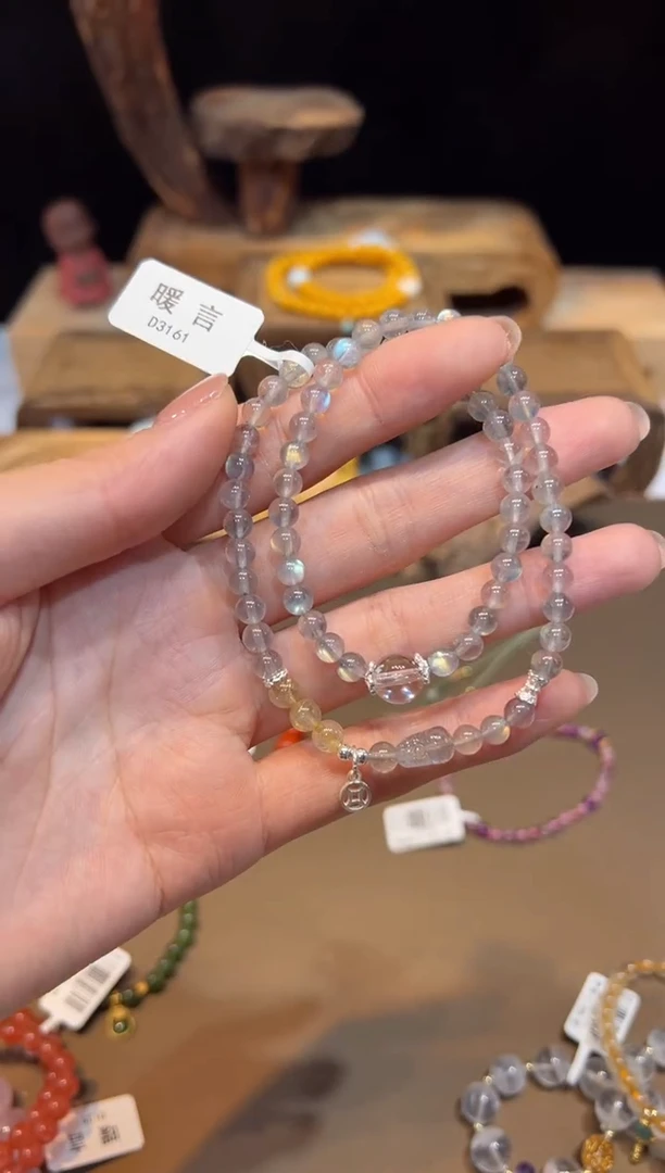 手链未镶嵌长石手饰@@D3161