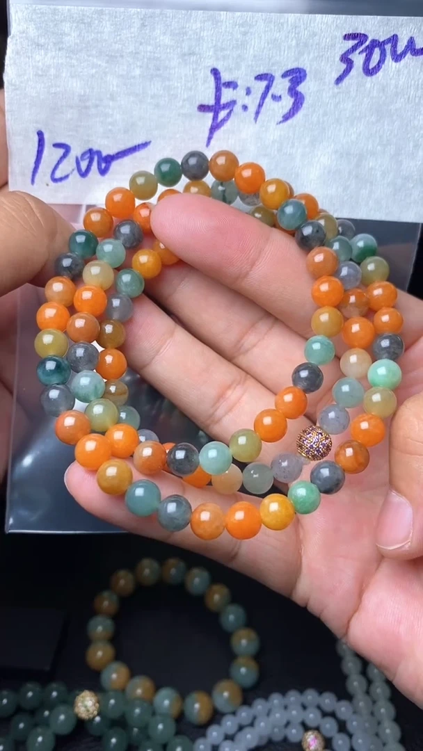 定制翡翠未镶嵌毛货需精细抛光拍一发一