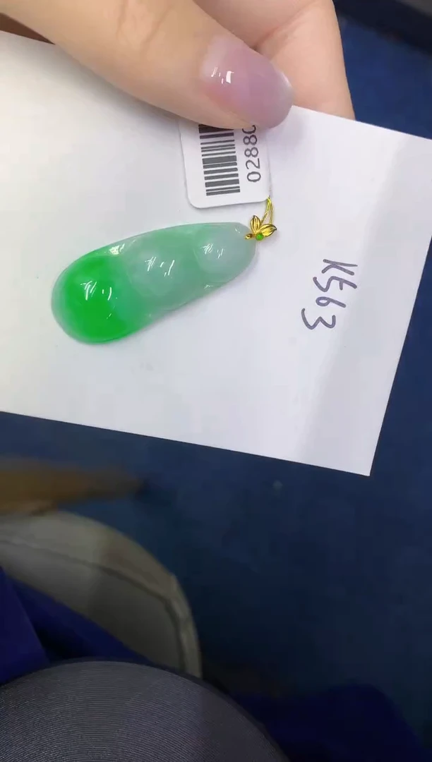 颈饰18K金镶嵌翡翠缅甸天然翡翠A货