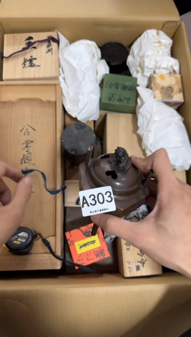 瓷片野**舞303 中古商品，谨慎购买