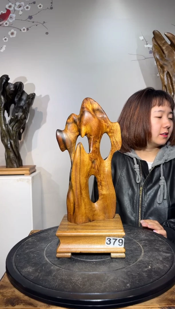 【闪购商品】金丝楠木艺乌木尺寸37.16.13
